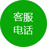 地址